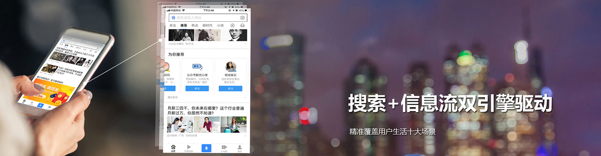 乌恰如何做sem