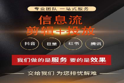 某电商网站sem托管全记录：流量暴增的背后