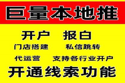 某企业SEM广告投放的ROI提升策略及效果展示